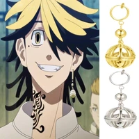 anime tokyo revengers kazutora hanemiya earrings hollow ball dangle earring cosplay props jewelry no pierced hoop ear clip