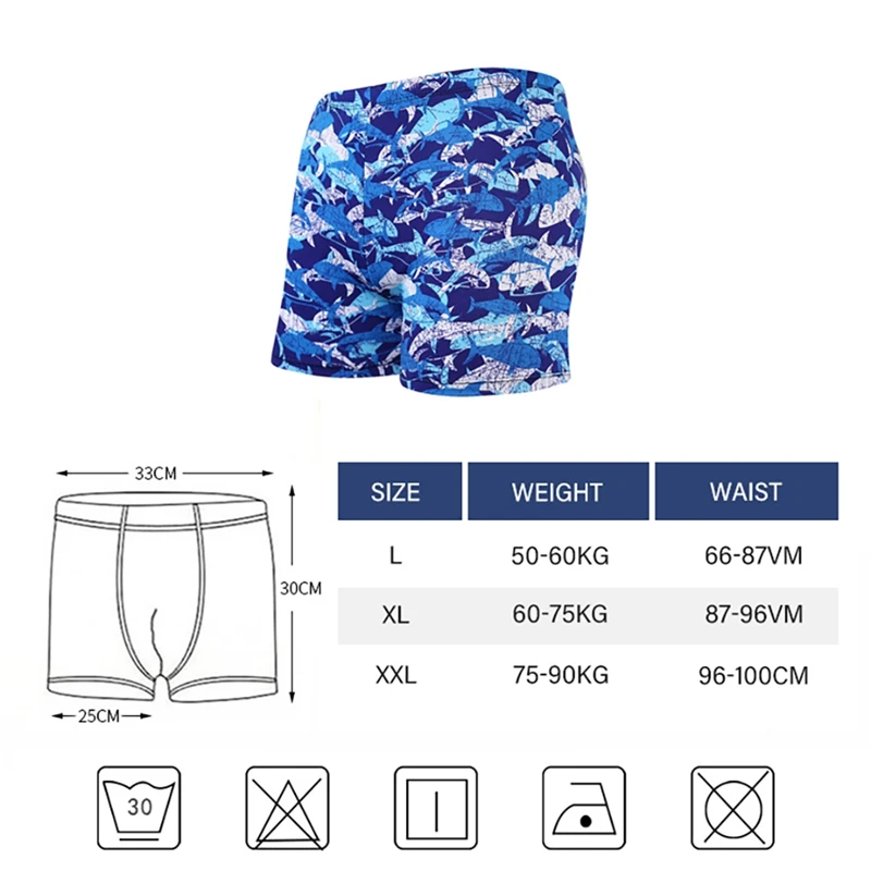 Новый Мужской купальный костюм для мужчин s плавки бассейна пляжная одежда с