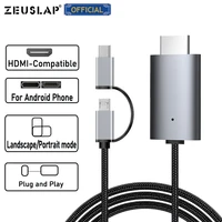 micro usb type c lightning to hdmi compatible cable hdtv tv digital av adapter cable 1080p for iphone ipad and android phone