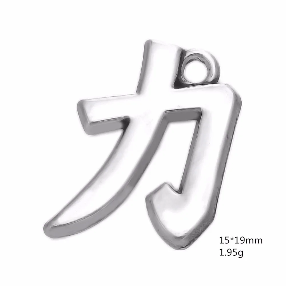 Ожерелье и браслеты с подвесками Skyrim 20 шт./лот сделай сам китайскими иероглифами