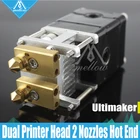 Heaterblock Ultimaker 2 + UM2 Двойные головки экструдера Olsson, комплект блоков сопел 0,250,40,60,8 мм для 1,753 мм