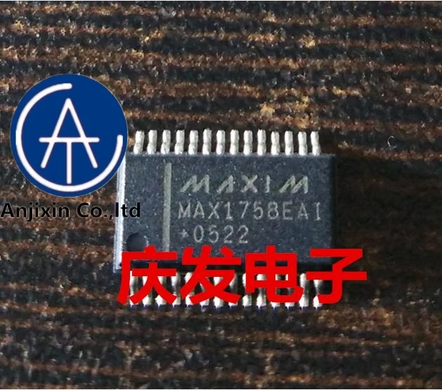 

10 шт., настоящие новые и оригинальные MAX1758EAI MAX175BEAI