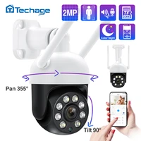 techage 1080p ptz wireless camera smart ai two way audio human detection 2mp outdoor wifi ip camera color night vision eseecloud
