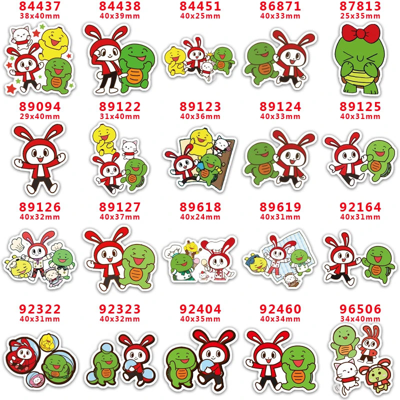 

Принадлежности для рукоделия, аксессуары для шитья, мультяшная печатная плоская смола, форма, 30 шт. PR-84437