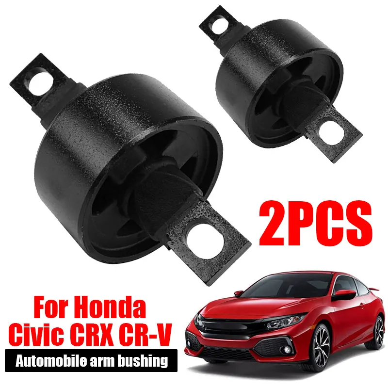 2 шт. 3 17 дюймов 52385 SR3 003 автомобиль прицепное устройство втулка для Honda Civic CRX CR V
