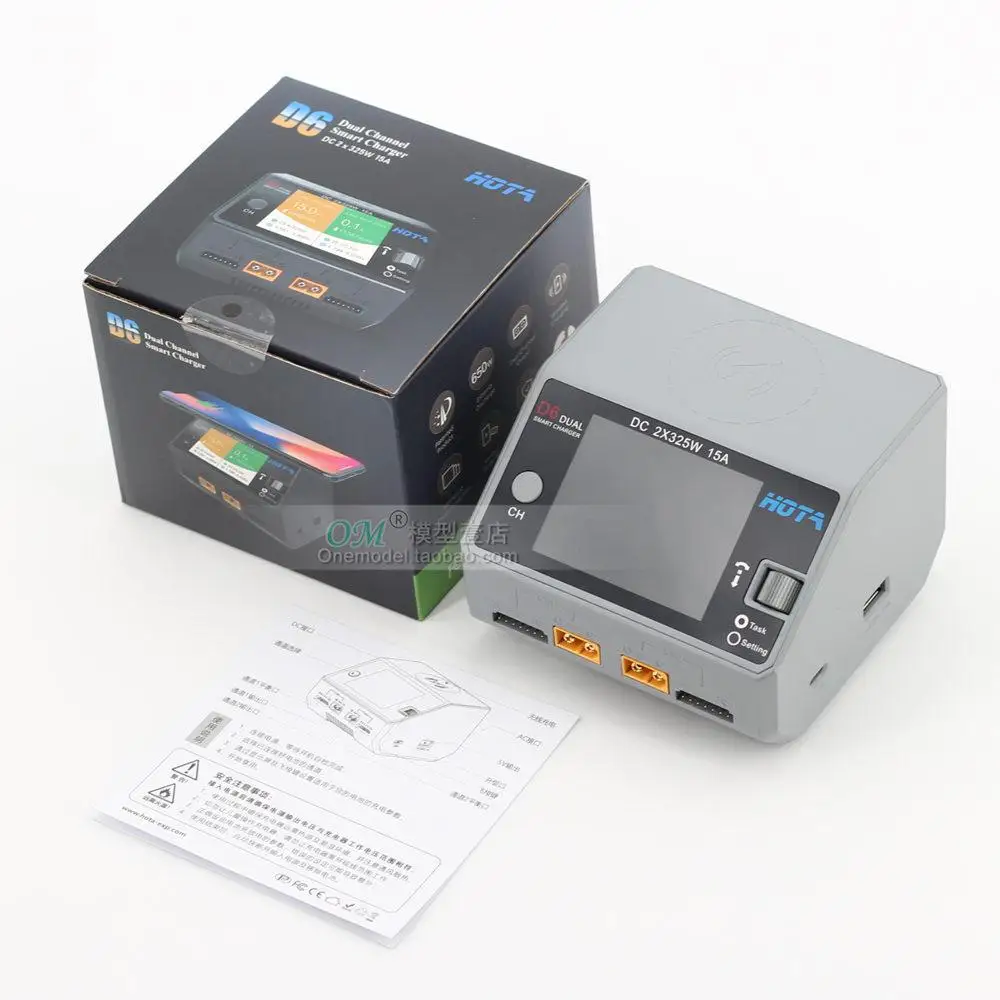 HOTA D6 Pro AC 200W DC 650W 15A/D6 DC 2X325W 2X15A зарядное устройство для NiZn Nicd NiMH батарея RC модели Запасные Запчасти Аксессуары - Цвет: D6 Gray
