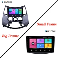 for mitsubishi grandis 2003 2011 car radio stereo android multimedia system gps navigation dvd player