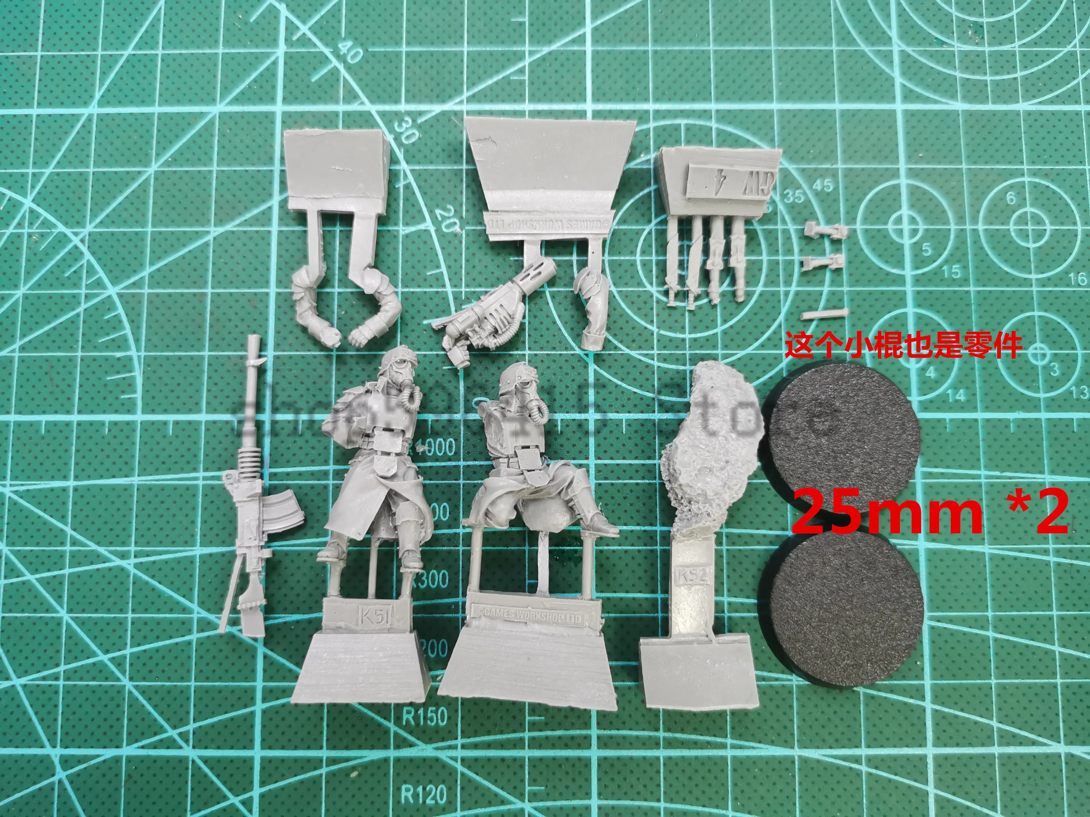 

F1328 RESIN