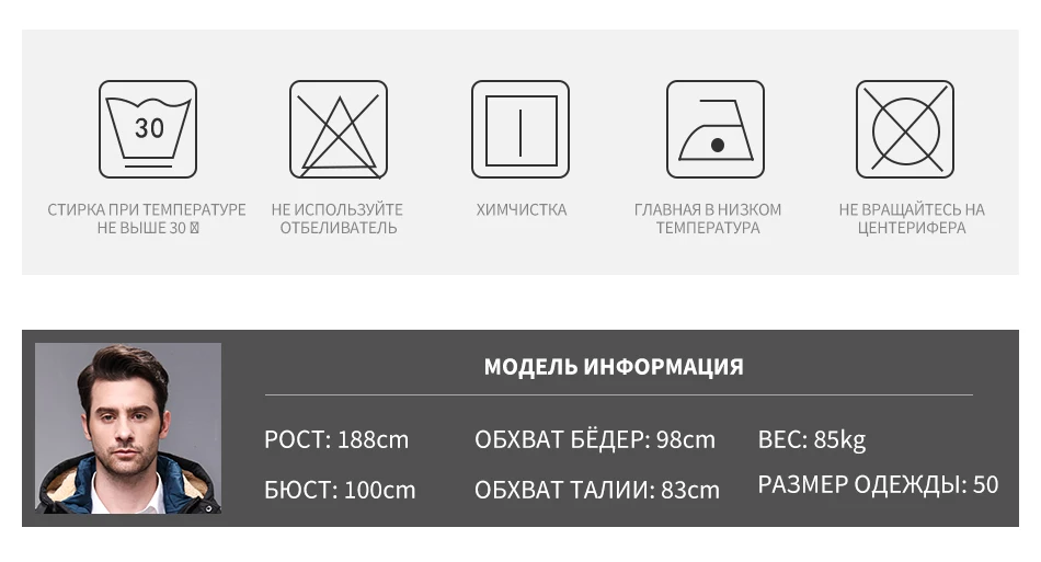 Blackleopardwolf Мужская теплая зимняя брендовая куртка съемный роскошный меховой воротник ветрозащитный пуховик BL-852M