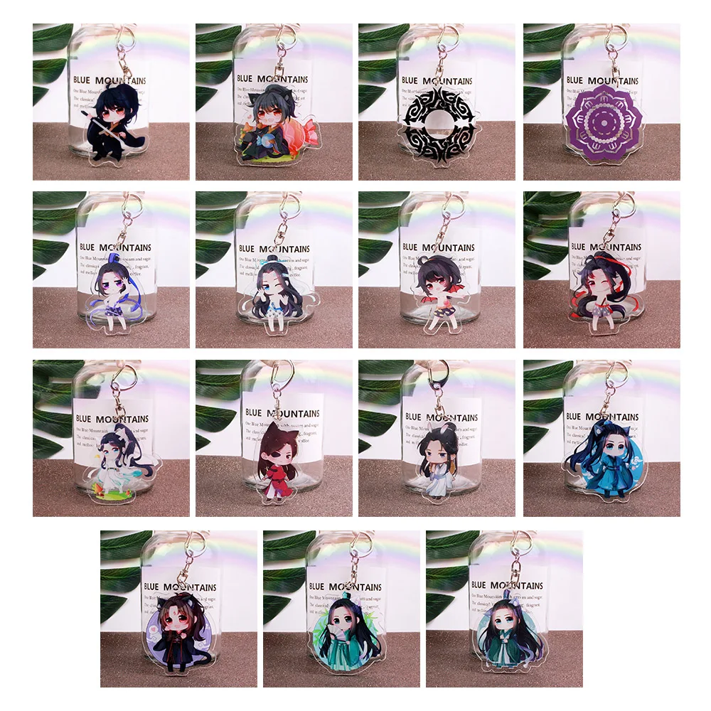 

New Arrival Cute Cartoon Anime Keychain Cosplay Accessories Founder of Diabolism Grandmaster of Demonic Cultivation Keyring Gift