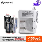Новое зарядное устройство PALO, высококачественное умное быстрое зарядное устройство со светодиодной батареей для аккумуляторов 1,2 В Ni-CD Ni-MH AA AAA C D размера