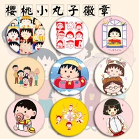 anime collection badge cartoon figure cute cherry maruko costumes badge pendant