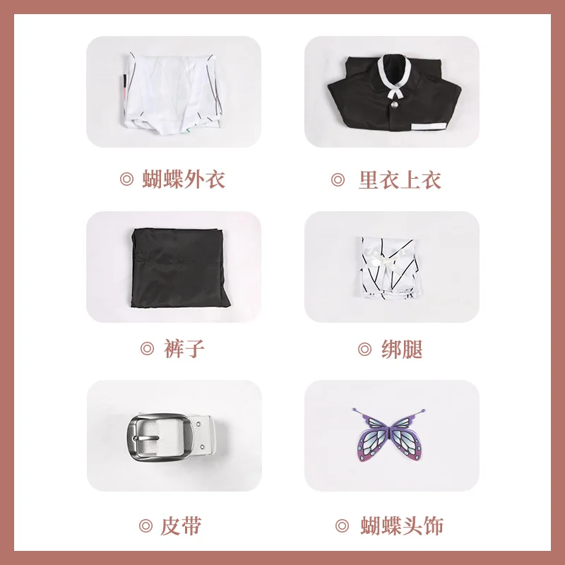 

New Anime Demon Slayer: Kimetsu no Yaiba Cosplay Kochou Shinobu Woman Japanese Clothes Halloween Carnival Party Cosplay Costume