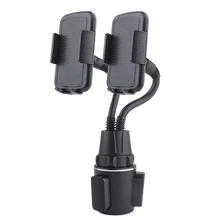 Universal Dual Clip Cup Phone Holder Car Cup Holder Phone Holder Flexible Gooseneck & Phone Mount Fit with Cell Phones