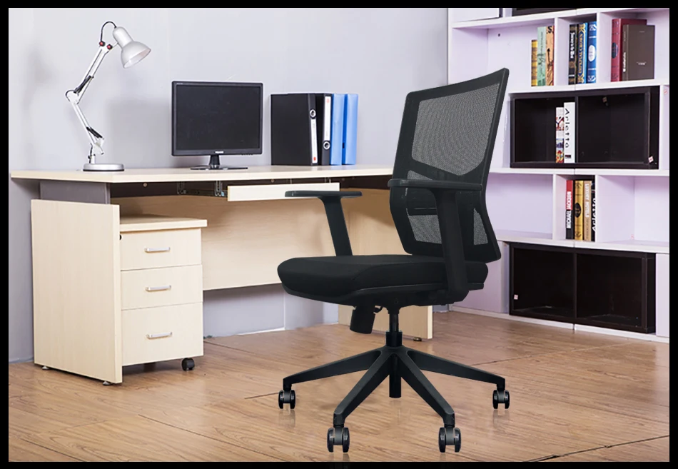 Эргономичный офисный стул высокое качество офисная работа домашний