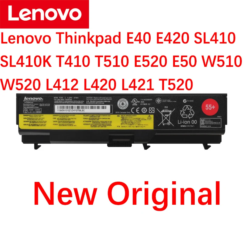 

Оригинальный аккумулятор для ноутбука Lenovo Thinkpad T420 SL410 SL410K T410 T510 E520 E50 W510 W520 L412 L420 L421 T520 51J0499