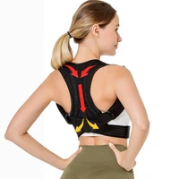 adjustable back posture corrector brace support belt back band invisible spine lumbar shoulder posture correction for women men