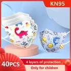 Маска одноразовая KN95 для детей, респиратор с 4 слоями фильтров, Пылезащитная, для мальчиков и девочек, 40 шт.
