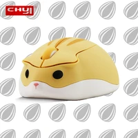 chuyi wireless mouse hamster design mouse 2 4g 1200dpi portable mini mice silent ergonomic for kids gift notebook laptop