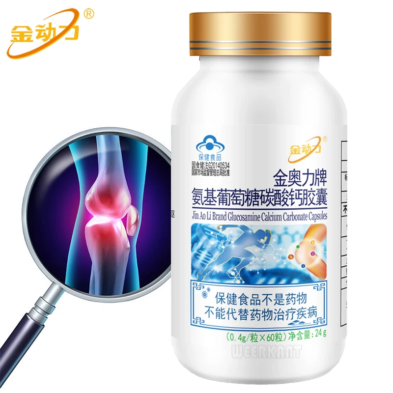 

Glucosamine Occasional Joint Pain Relief Calcium Carbonate Pills Vitamin D3 Supplement Supports Bone Strength and Health