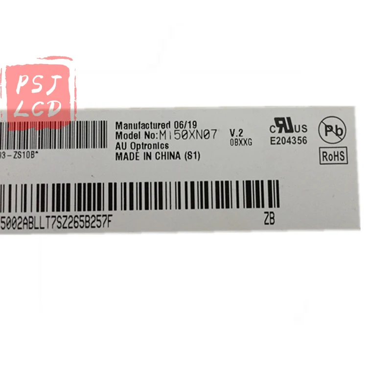

AUO 15" M150XN07 V2 M150XN07 V.2 M150XN07 Industrial LCD Screen A+ Grade