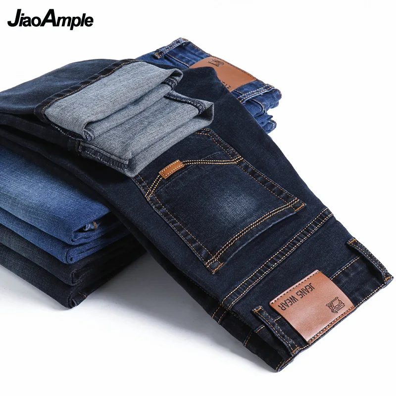 Men's High Waist Oversize Denim Long Pants Casual Straight Loose Elastic Cotton Jeans Spring Autumn Fashion Man Work Trousers