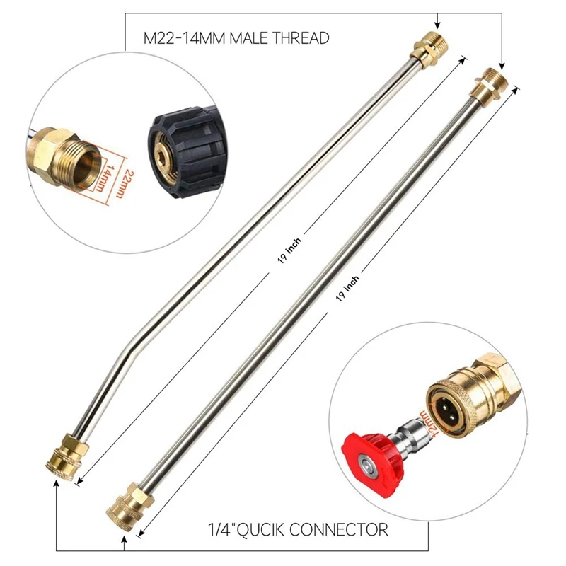 Мощный пистолет-распылитель для мойки под давлением 19 дюймов прямая палочка с