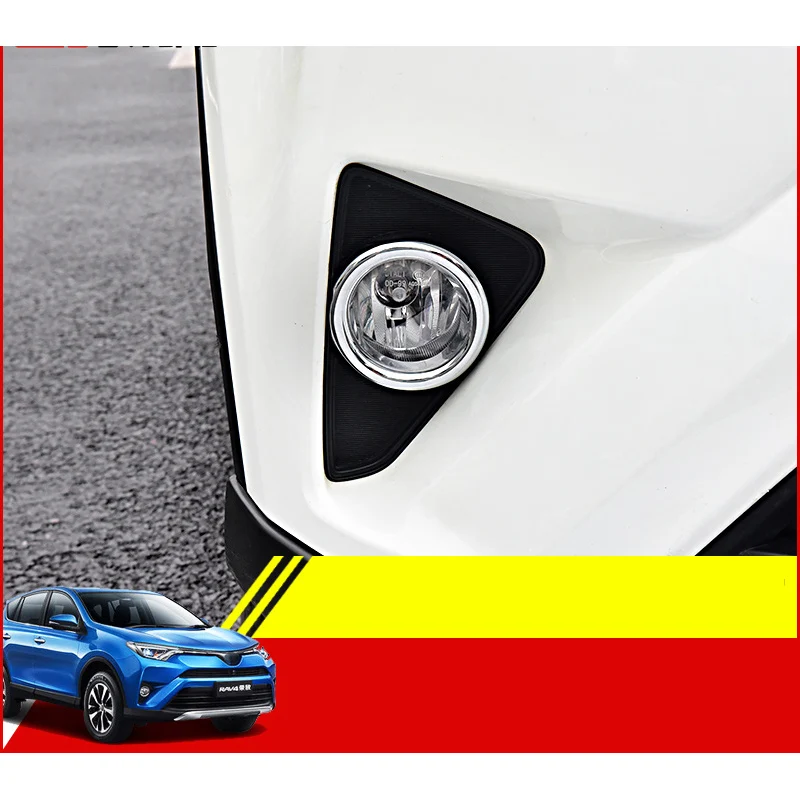 Lsrtw2017 abs Автомобильные противотуманные фары для toyota rav4 2013 2014 2015 2016 2017 2018 xa40