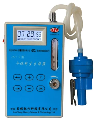 

Jfc-3 personal dust sampler