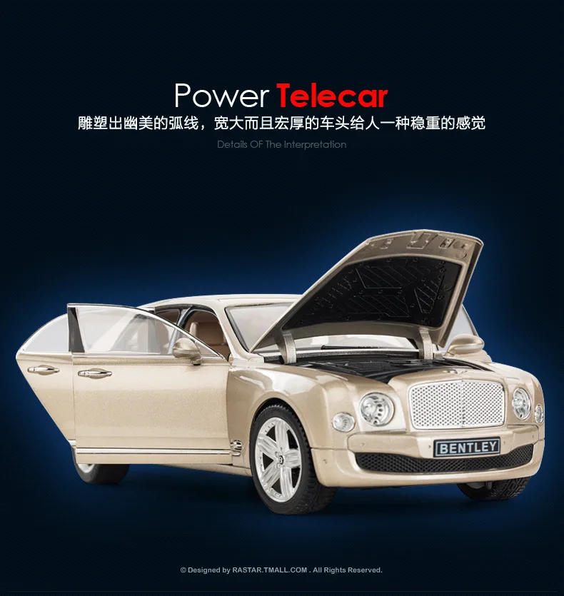 1:18 высокое моделирование Bentley мушан Сплав статическая модель автомобиля 6 открытая коллекция подарки для детей