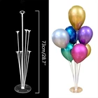 Подставка для воздушных шаров, украшение для вечеринки в честь Дня Рождения, супинатор для детей и взрослых, настольный держатель для воздушных шаров, аксессуары
