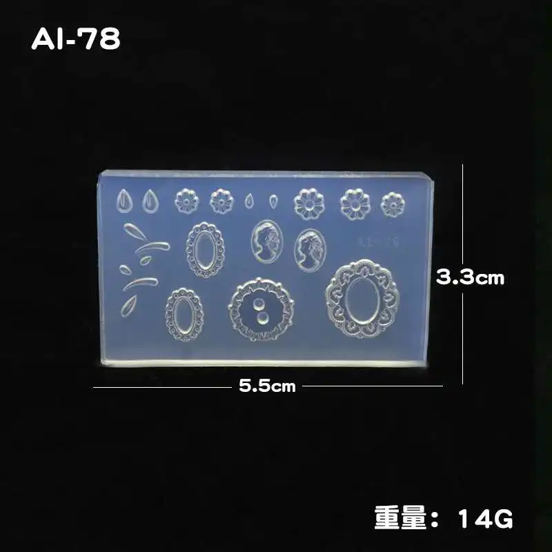 3D резьба силиконовая форма для стемпинга ногтей Камелия/ракушка/лук УФ-гель