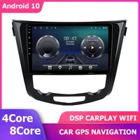 10 dsp carplay gps player for nissan qashqai j11 x trail 2013 2017 android 11 navigation multimedia autoradio stereo 1280720