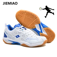 jiemiao tennis shoes men women professional tennis badminton training shoes male sneakers fitness athletic tenis masculino