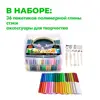 Изображение товара 2
