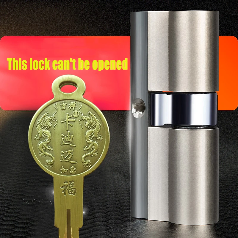 Супер C class Противоугонный замок для тихих перемещений полный медный дома с