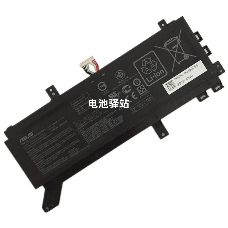 

Новый оригинальный аккумулятор для ASUS C41N1838 15,32 V 63WH