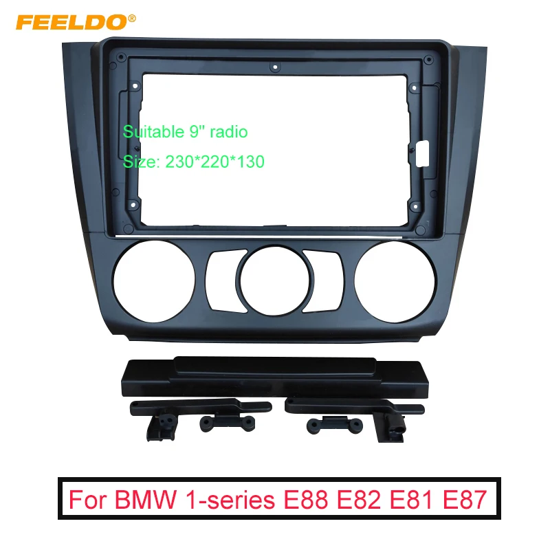 

FEELDO Car Audio 9" Big Screen DVD Fascia Frame Adapter For BMW 1-series E88 E82 E81 E87 2Din Dash Installation Panel Frame Kit