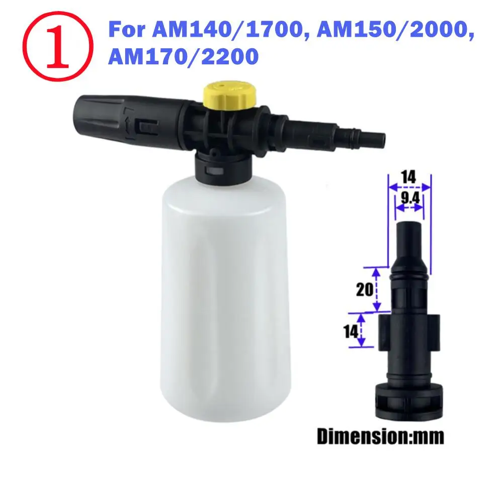 Автомойка пистолет для монтажной пены пенная насадка/генератор пушка Интерскол