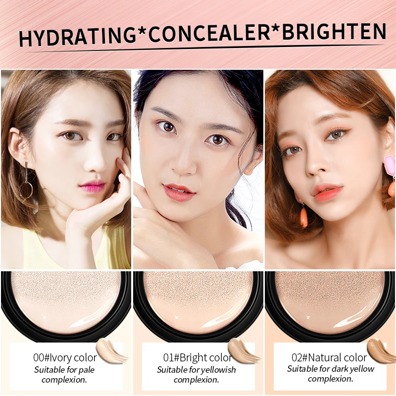 Изоляционный крем на воздушной подушке нюдовый консилер корректор для лица