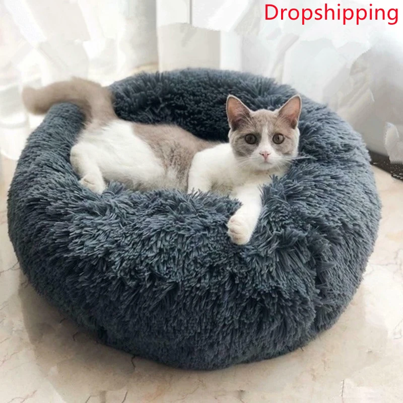 

Круглые кошачьи кровати, домик, мягкая длинная плюшевая Лучшая кровать для собаки, товары для домашних животных, подушка, кровать для кошки, ...