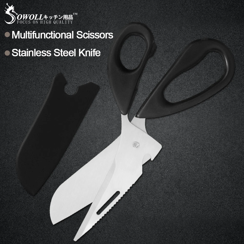 Кухонное приспособление из нержавеющей стали ножницы для резки рыбы утки птицы