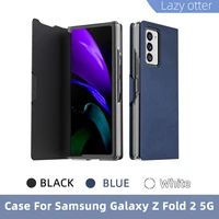 samsung galaxy z fold 2 case case for samsung galaxy z fold2 5g flip case mobile phone shell 3 colors
