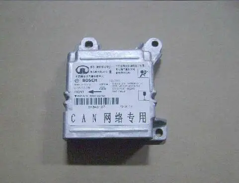 

3658160-K84 Airbag electronic control unit for greatwall h5