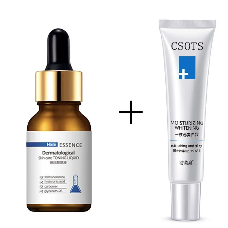 face serum and cream 30 мл отбеливающая лицевая сыворотка для кожи лица Витамин С уход за кожей женские косметические продукты сыворотка Корея - Вес нетто: face serum and cream