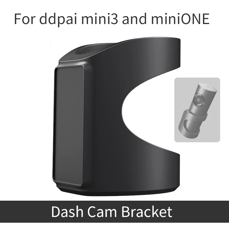 Dash Cam Bracket Xiaomi Mijia DDPai ips умный Hardwire комплект натуральный Fit Интеллектуальное распознавание состояния автомобиля 5 слоев защиты безопасности - Название цвета: Dash Cam Bracket