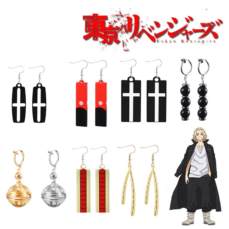 

2021 New Anime Tokyo Revengers Earrings Mitsuya Takashi Character Decoration Metal Pendant Accessories