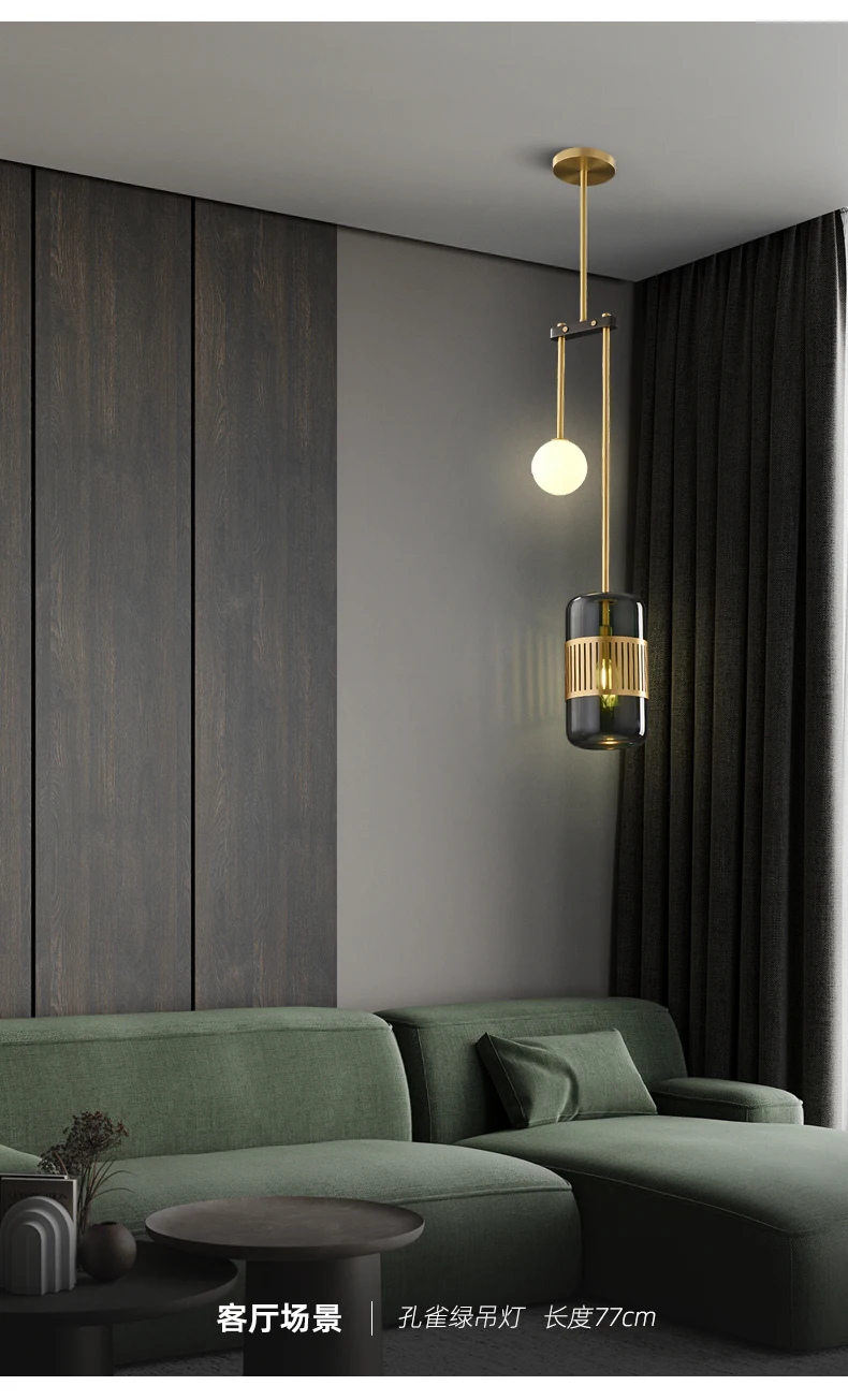 

All copper living room sofa background wall chandelier post modern dining room bedroom bedside corridor aisle chandelier