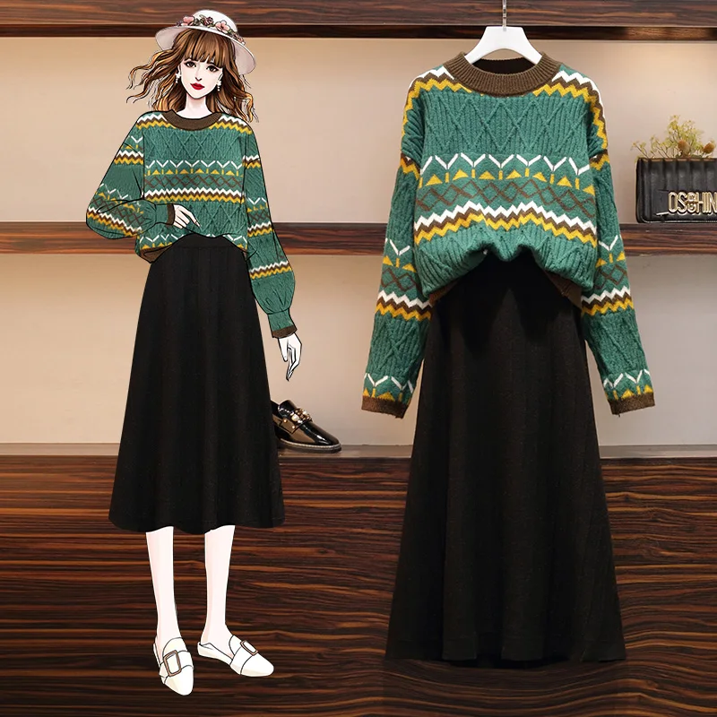 HAMALIEL High Quality Fashion Women Striped Knitted Lantern Sleeve Pullovers Two Piece Set And Black Midi Ball Gown Skirt | Женская