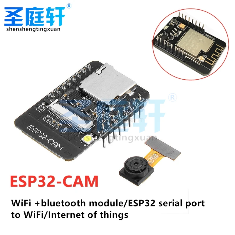 ESP32-CAM модуль с Wi-Fi макетная плата камерой 5 В Bluetooth OV2640 Nodemcu | Электронные
